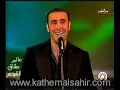 احبيني