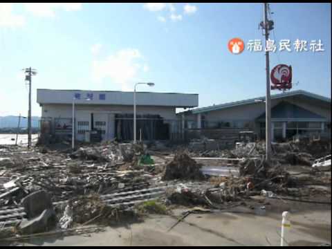 県警による双葉町・浪江町での捜索（４月２５日）[11]