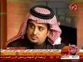حلقة سمان الهرج في قناة الصحراء فقرة مجلس الشعر 1