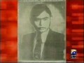 MQM:Biography Of Altaf hussain