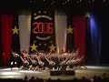Latin American 2006 UDM (Universidad del Mar, Serena) 4� Lug