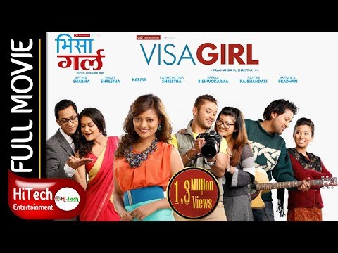 Visa Girl