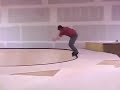MODERN SKATEPARK ROLLERBLADING EDIT MODERN SKATEPARK ROLLERBLADING EDIT