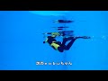 Click here to watch this video 潜水プールでスキンダイビングコース