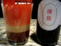 Nogne Dubbel IPA