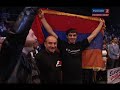 Дмитрий Пирог vs. Геннадий Мартиросян