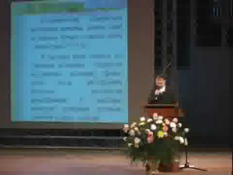 Halo Луксин - Доктор Нона