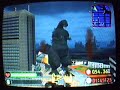 Godzilla Generations: Godzilla First Generation On The Loose Godzilla Generations: Godzilla First Generation On The Loose