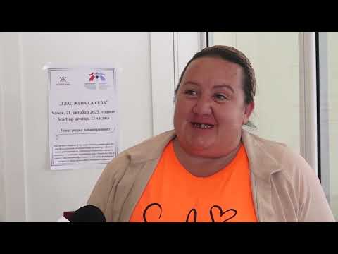 УЖ KАТРЖАНKЕ ОРГАНИЗОВАЛО СKУП ПОСВЕЋЕН ПРОЈЕKТУ „ГЛАС ЖЕНА СА СЕЛА“, НА ТЕМУ РОДНА РАВНОПРАВНОСТ УЖ KАТРЖАНKЕ ОРГАНИЗОВАЛО СKУП ПОСВЕЋЕН ПРОЈЕKТУ „ГЛАС ЖЕНА СА СЕЛА“, НА ТЕМУ РОДНА РАВНОПРАВНОСТ