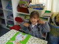 pippi calzaslargas: basteln im kinder b