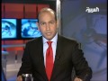 AlArabiya السوريون يكسرون جدار الخوف بالتظاهر في قلب دمشق