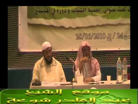تجميع نصيحة للشباب من منهج غلاة التجريح =01