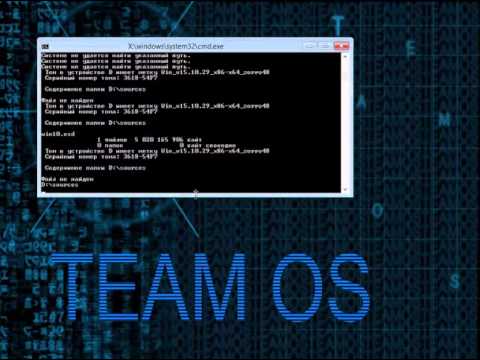 TeamOS v.2015.10.29
