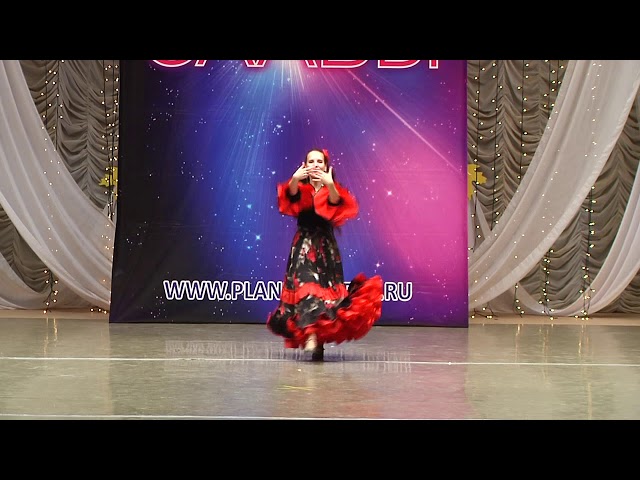 Gypsy, Цыганский танец