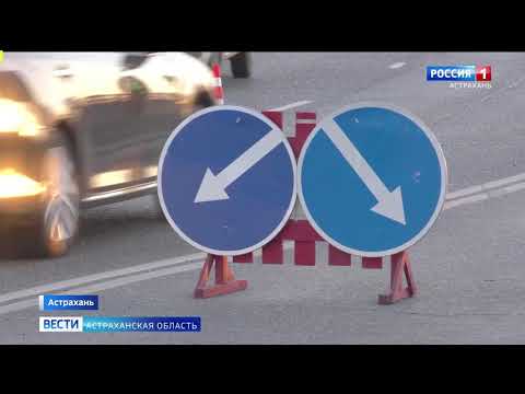 Просмотр видео Просмотр видео