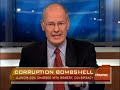 Reactions To Ill. Corruption