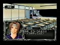 DEVICEREIGN movie chapter 1 part 1 of 6