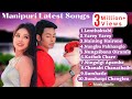 Download Manipuri Latest Songs Manipuri New Songs New Songs 2022 Mp3 Song