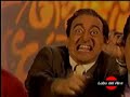 Vivos - Papaito Correa