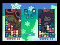 puyo puyo 15 th anniversary   ice mode