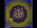 Ahmet Muhammed - Cennet Kervan? 1