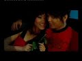 3GP Video Format