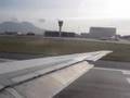LIRN Takeoff