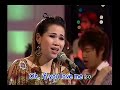 Pich Chenda Pich Chenda