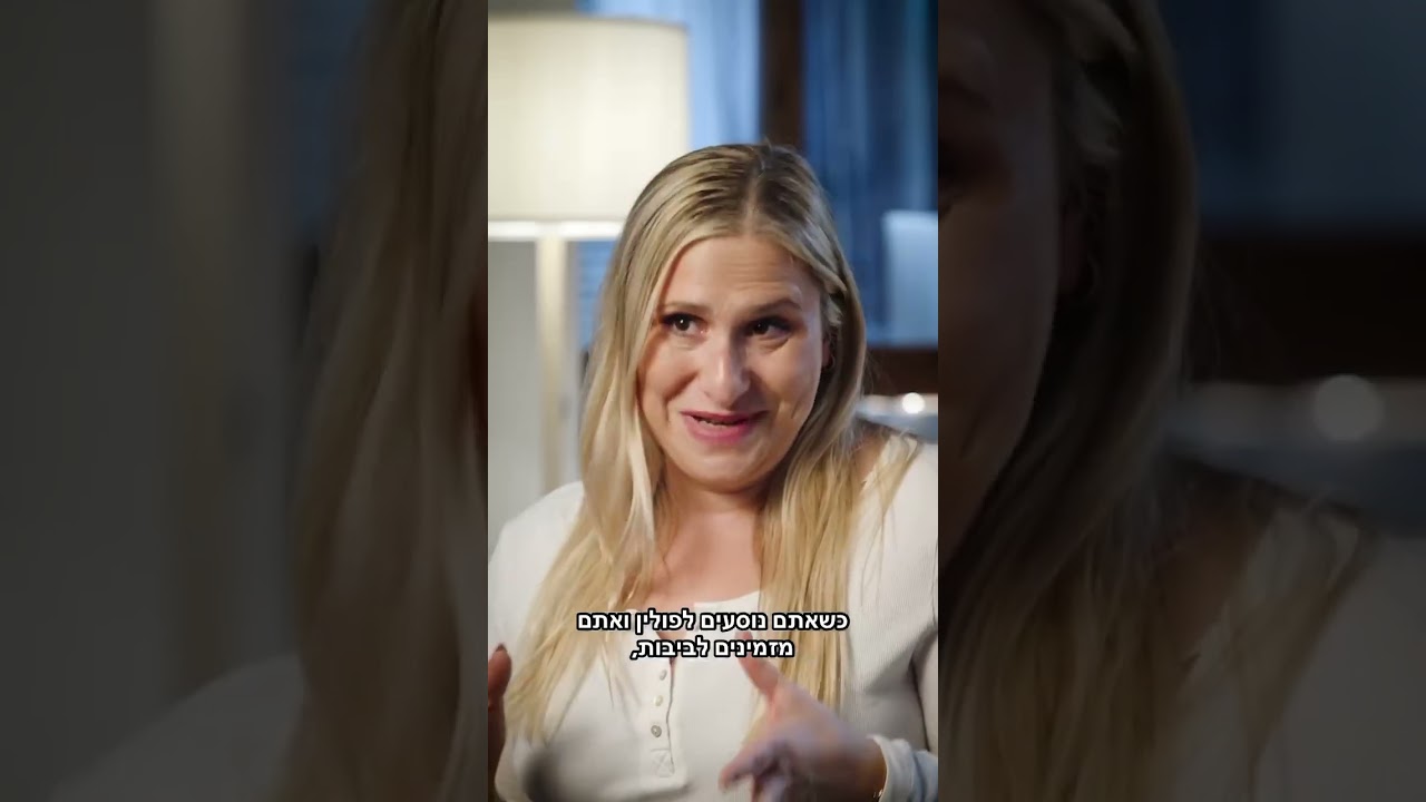 אחת המנות המזוהות עם המטבח הפולני – לביבות תפוחי אדמה (Placki ziemniaczane) #ערוץהאוכל #מתכונים