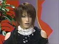 Tsukasa, despa - break it out