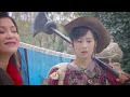 歡天喜地俏冤家 第11集 The Joyfully Pretty Enemy Ep11