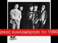 some classic greek independent bands part 3