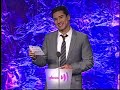 Christian Chavez Honored at the GLAAD Media Awards in San Fr
