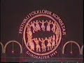video Tepelena---Loz-njeuml-molleuml-e-loz video Tepelena---Loz-njeuml-molleuml-e-loz