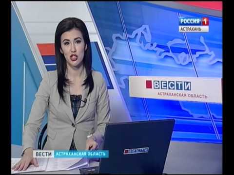 Просмотр видео