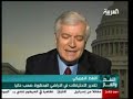 Story on Al-Arabiya TV's Oil&Gas program on offshore drilling in the US. Includes interviews with congressman John Peterson (R), Robin West of PFC energy followed by a liveshot with Herman Franssen