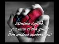 videos de Apostolia Zoi-Mou eleipses [me stixous/with lyrics]