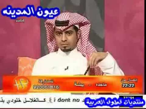 سحاق طالبات الجامعات