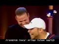 subliminal ve hazel freestyle with erev adir  tact family