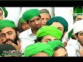Munajaat - Gataeh Gham Kay Chayeh Dil Pareshaan Ya Rasool Allah - (2of2)