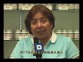cured by nature medicine breast cancer patient interview  Cancer Traditional Chinese Medicine