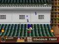 がんばれゴエモン 〜大江戸大回転〜 Stage 1-5-1