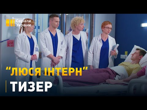 Єлизавета Козлова - відео обкладинка