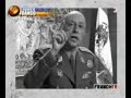 El regimen de franco
