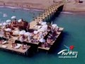 Antalya TÜRKİYE TURKEY Turkish Riviera