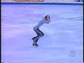 Johnny Weir 2004 US Nationals LP