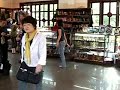 ホイアン