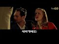영화 '노트북' 패러디 (대박영상)