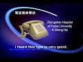 Organ Harvesting in China
