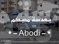 ����� ��� ����
